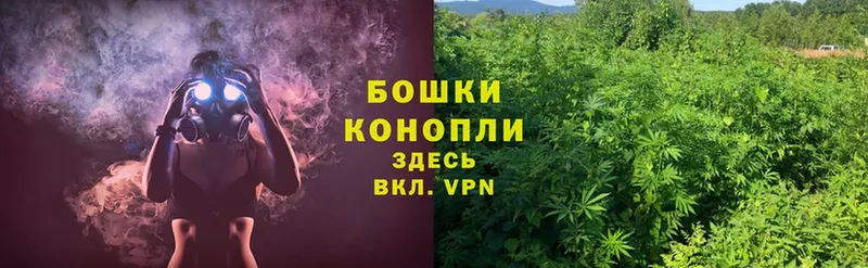 нарко площадка какой сайт  Злынка  МАРИХУАНА LSD WEED 